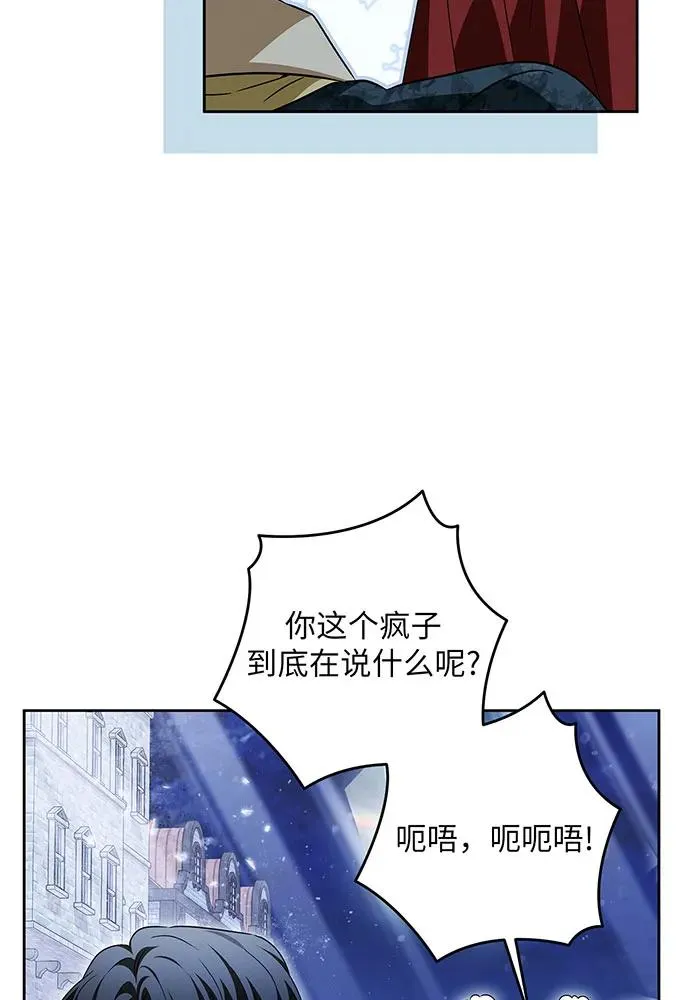 第41话103