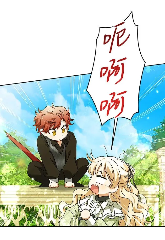 第30话35