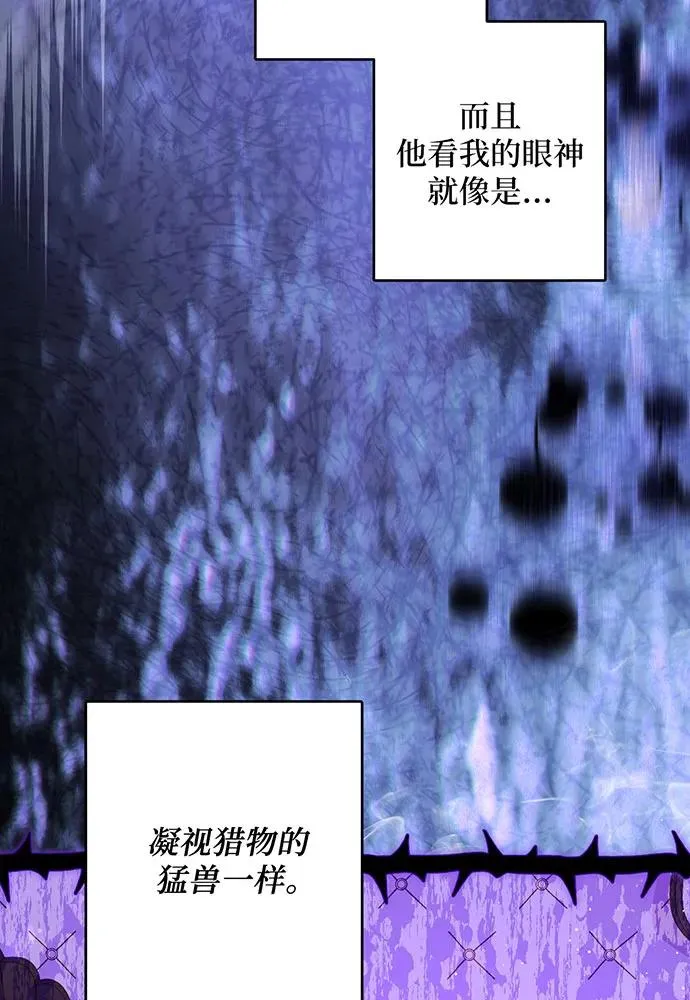 第43话46