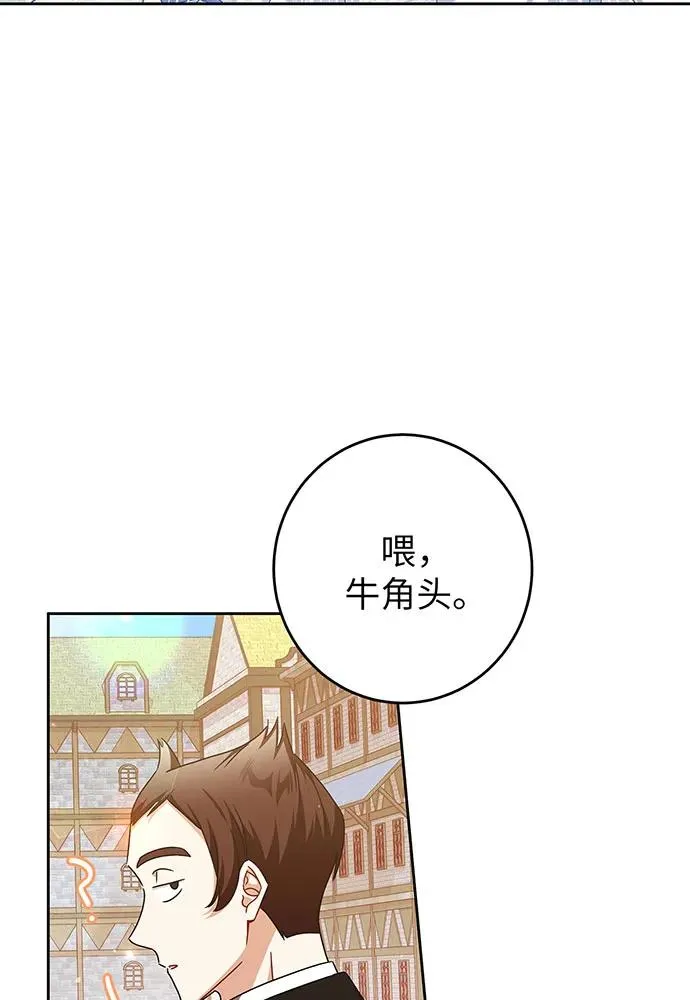 第30话58