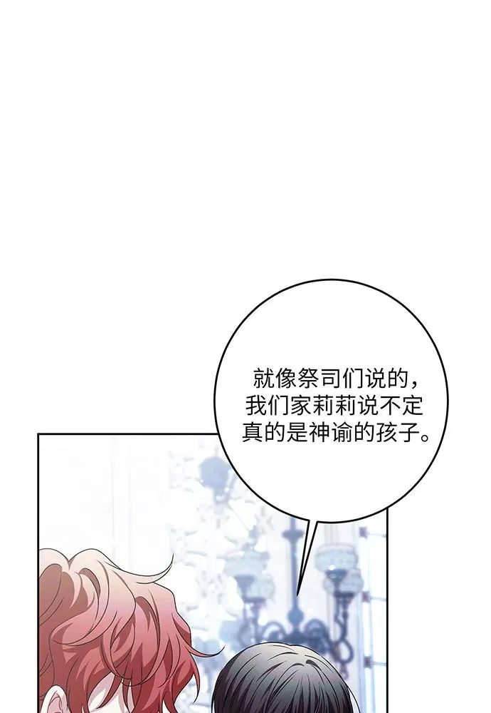 第35话21
