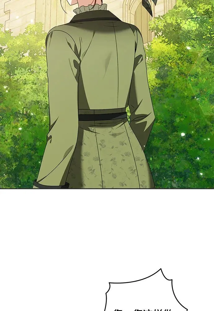 第29话37