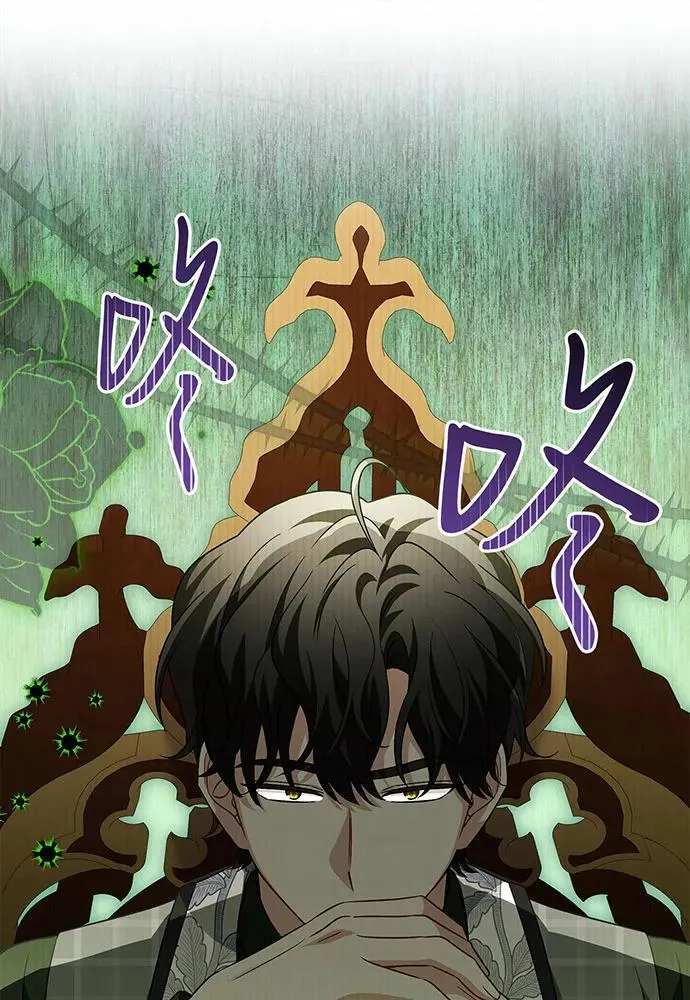 第42话90
