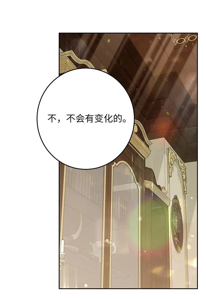 第46话25