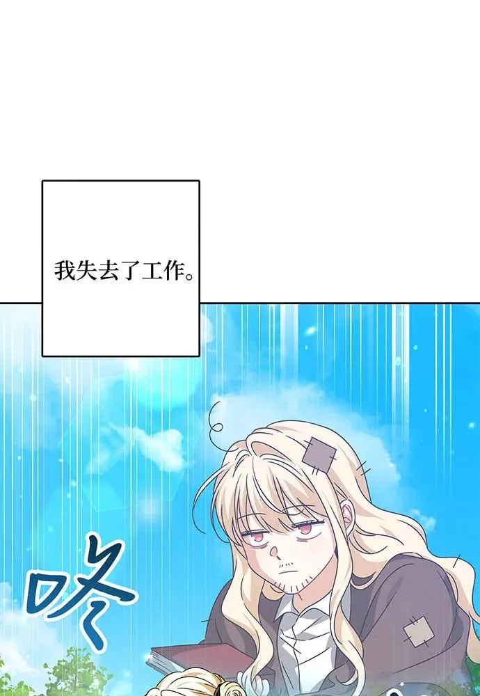 第30话29