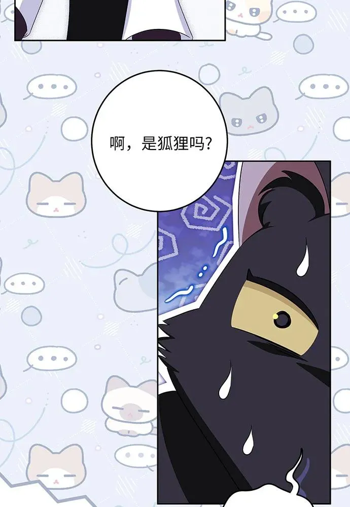 第39话29