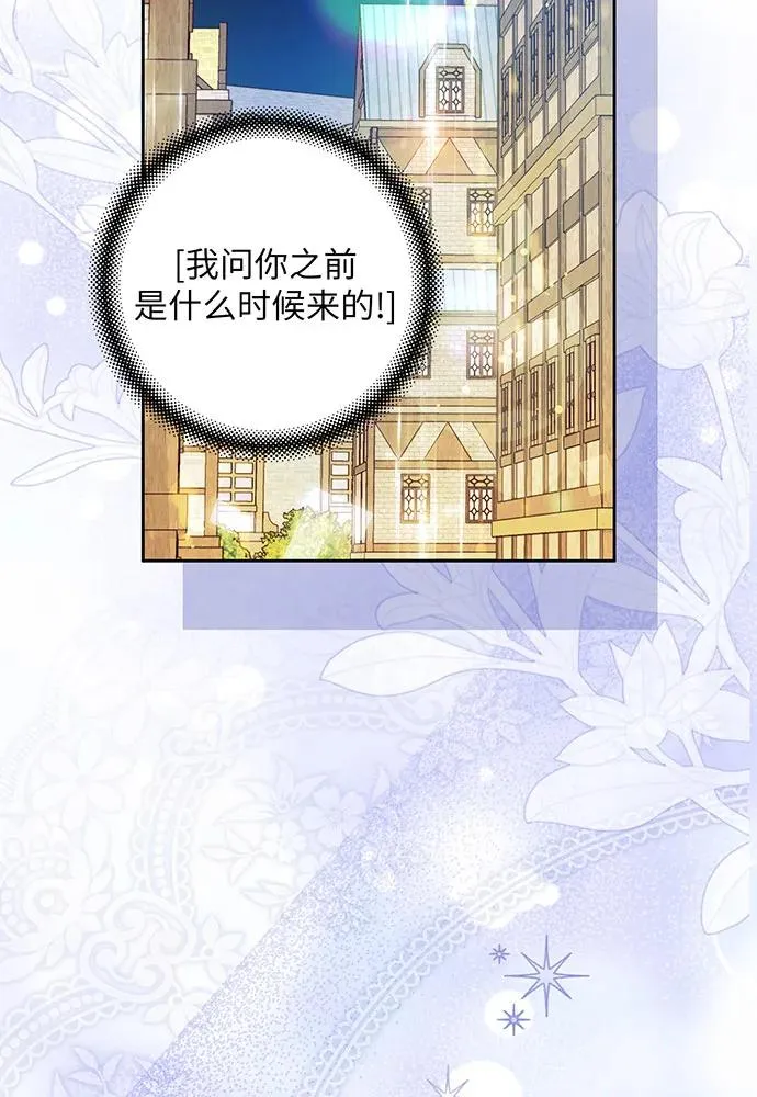 第41话41