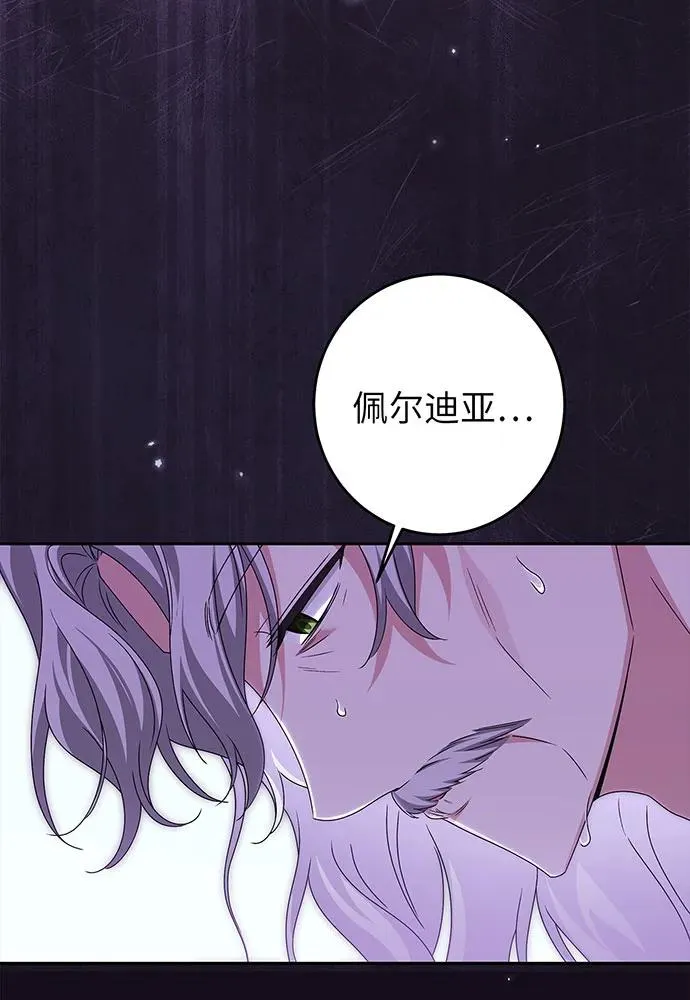 第28话78