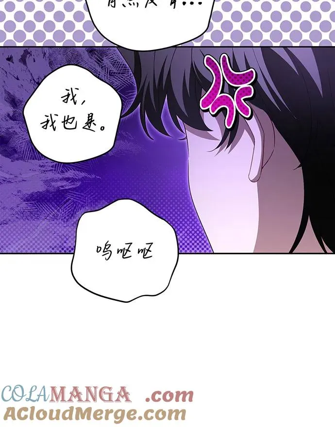 第38话100