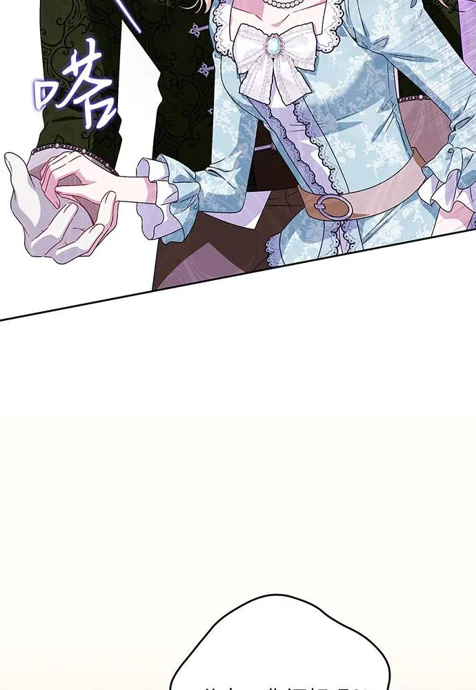 第44话14