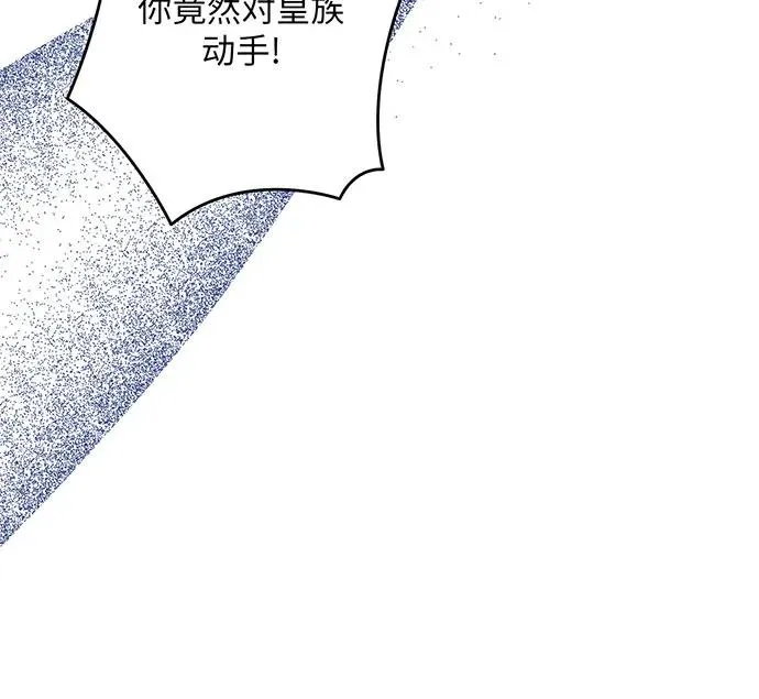 第41话74