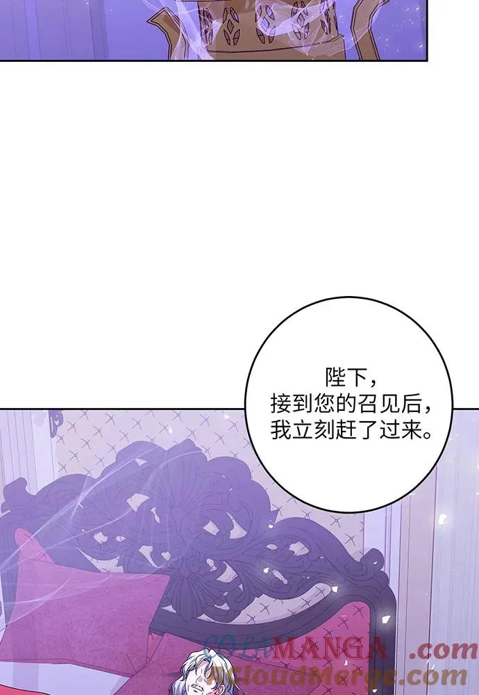第43话24