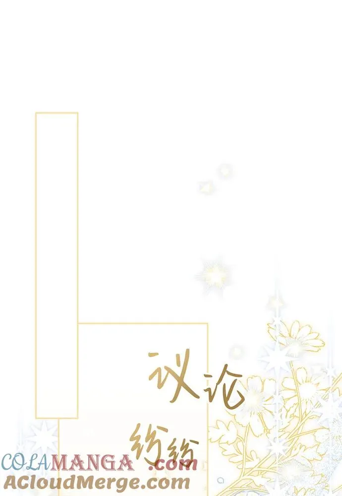 第35话36