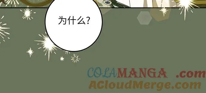 第32话24