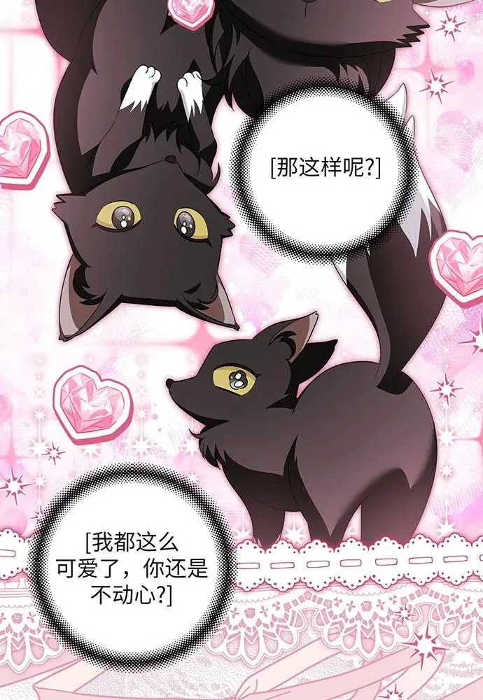 第39话101