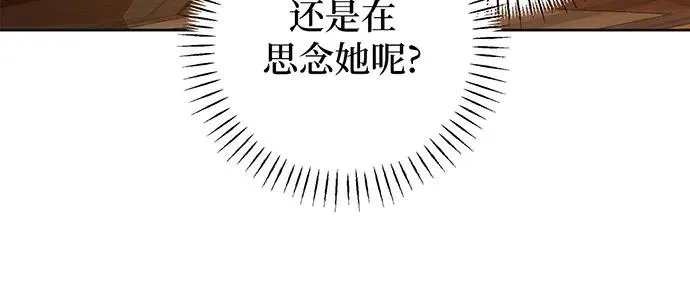 第26话58