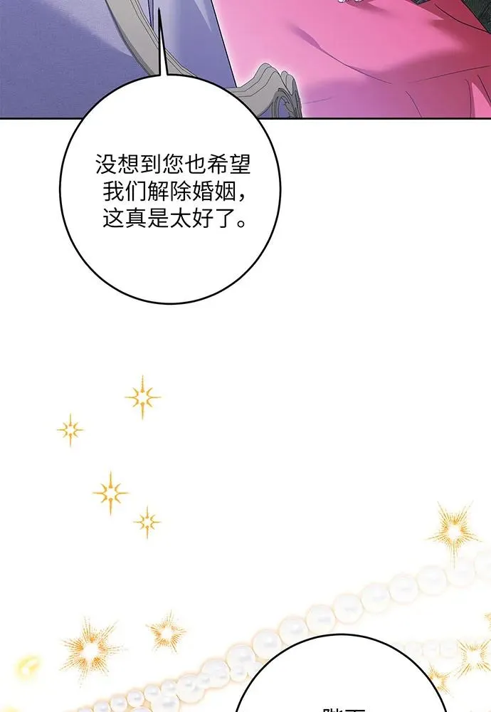 第43话103