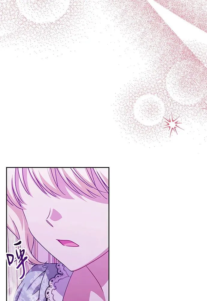 第44话41