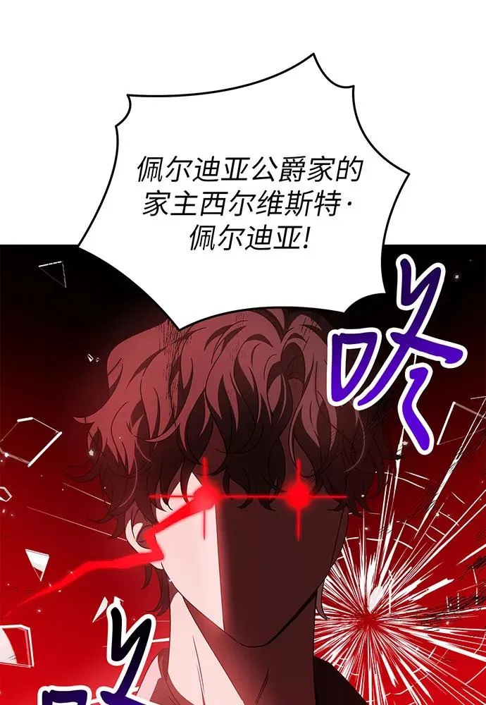 第25话102