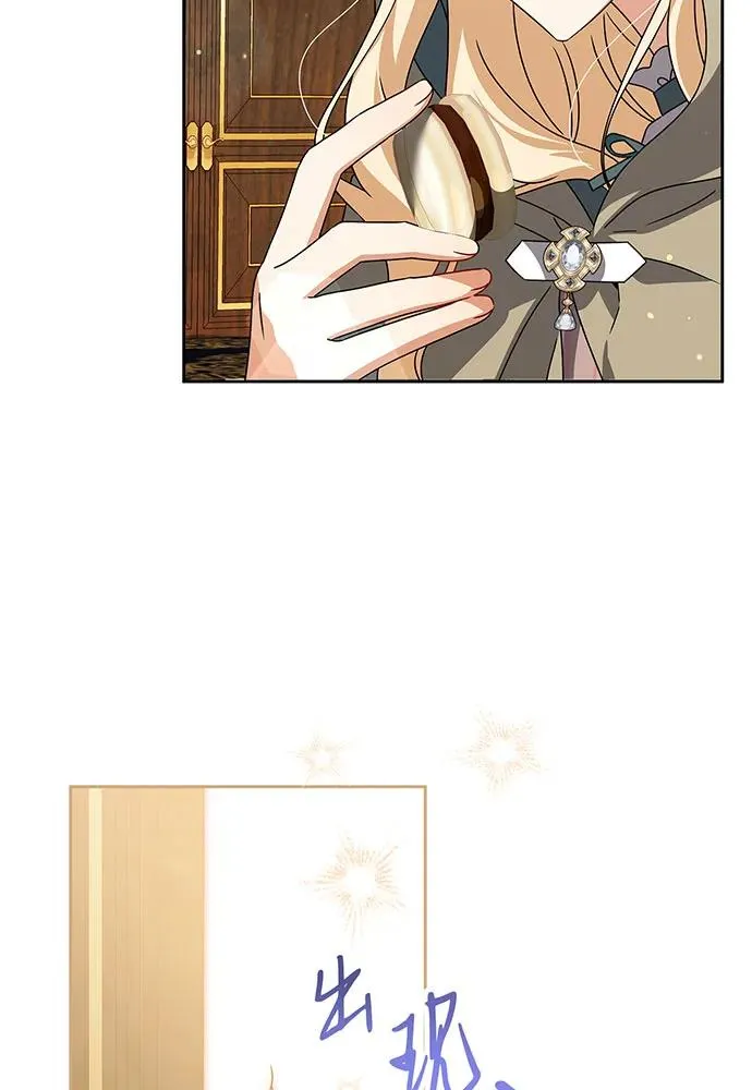 第25话38