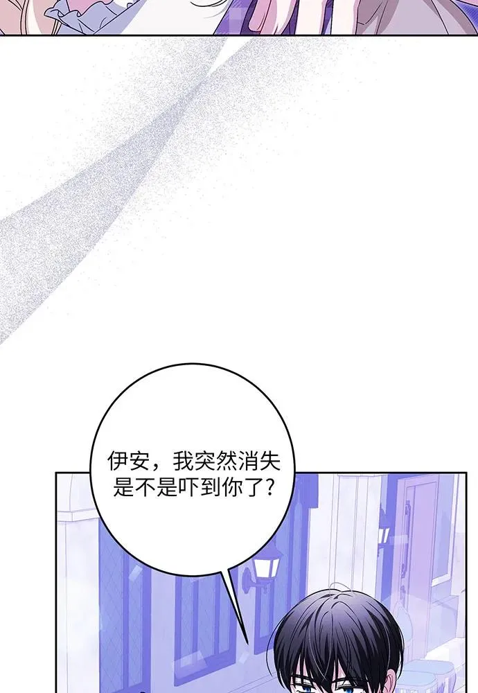 第38话19