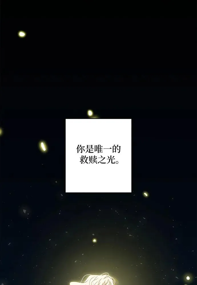 第42话35