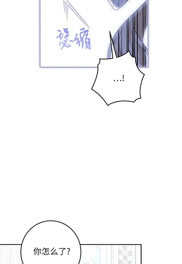 第35话13