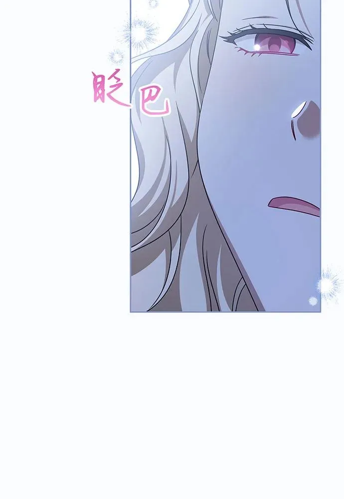 第29话79