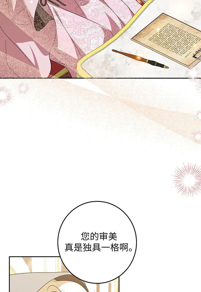 第41话33