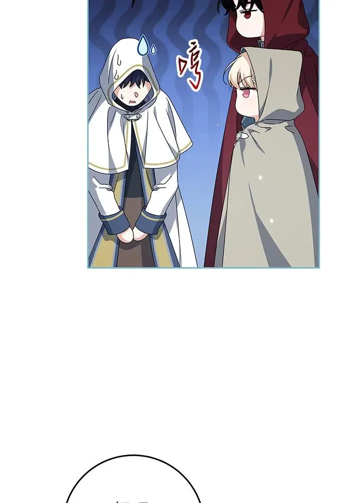 第25话17