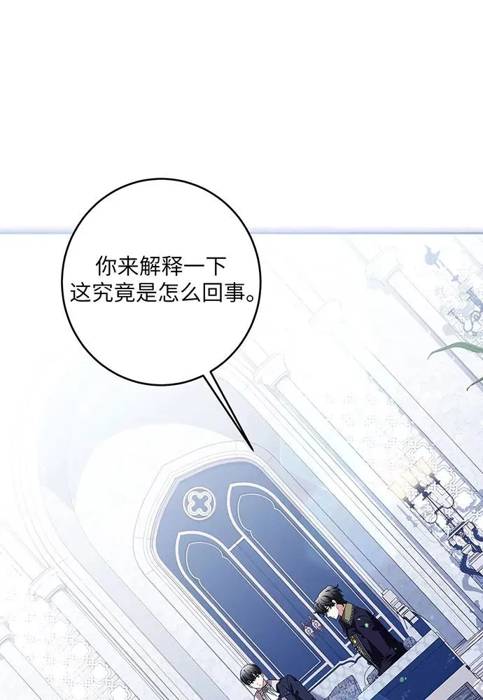 第35话1