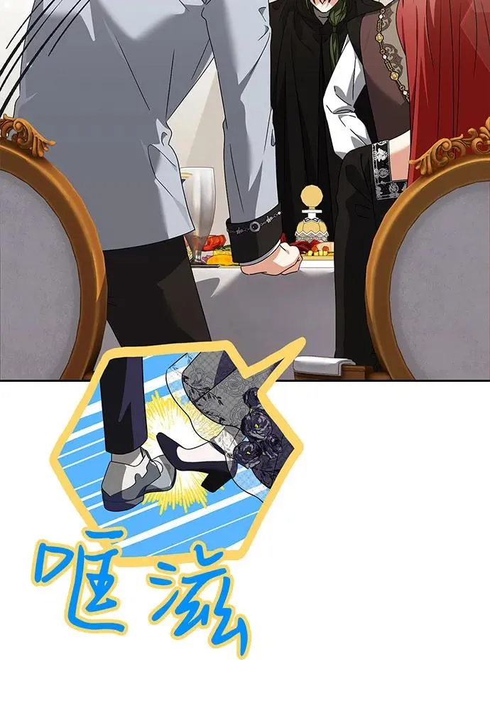 第31话9
