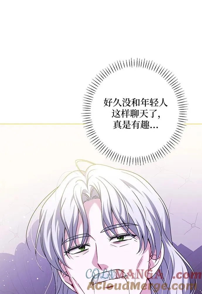 第43话108