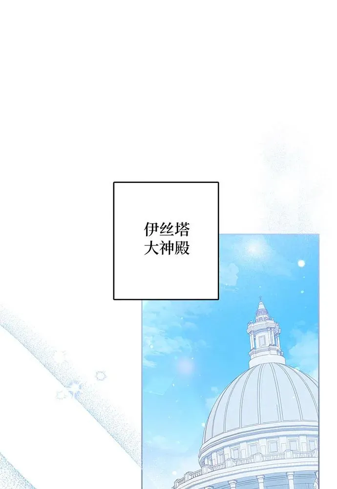 第34话1