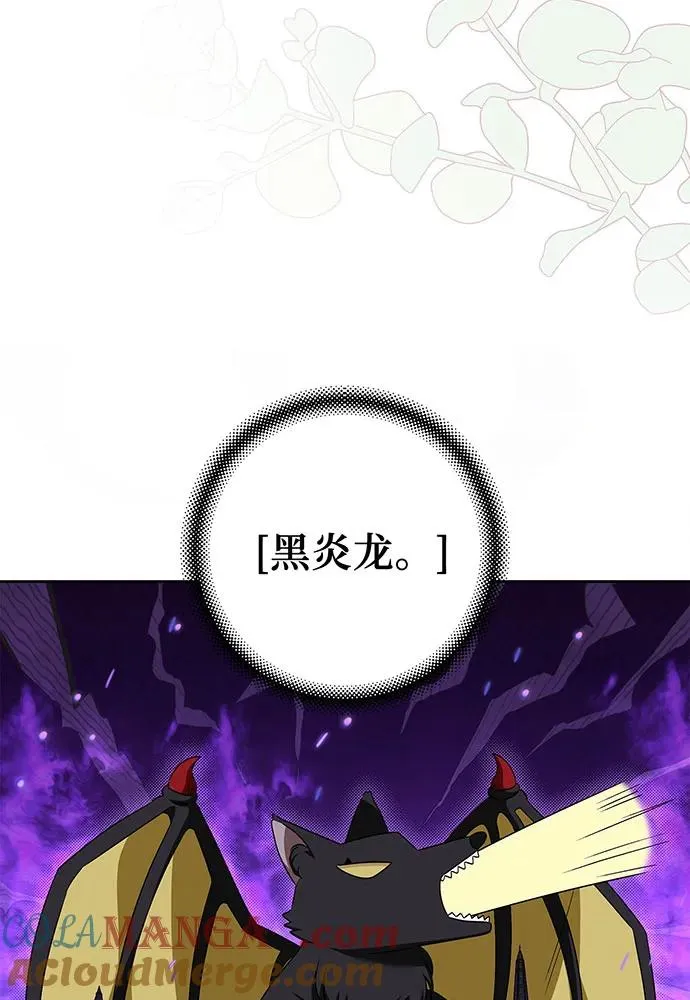 第39话48