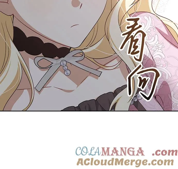 第39话104