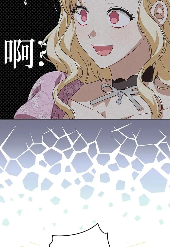 第39话94