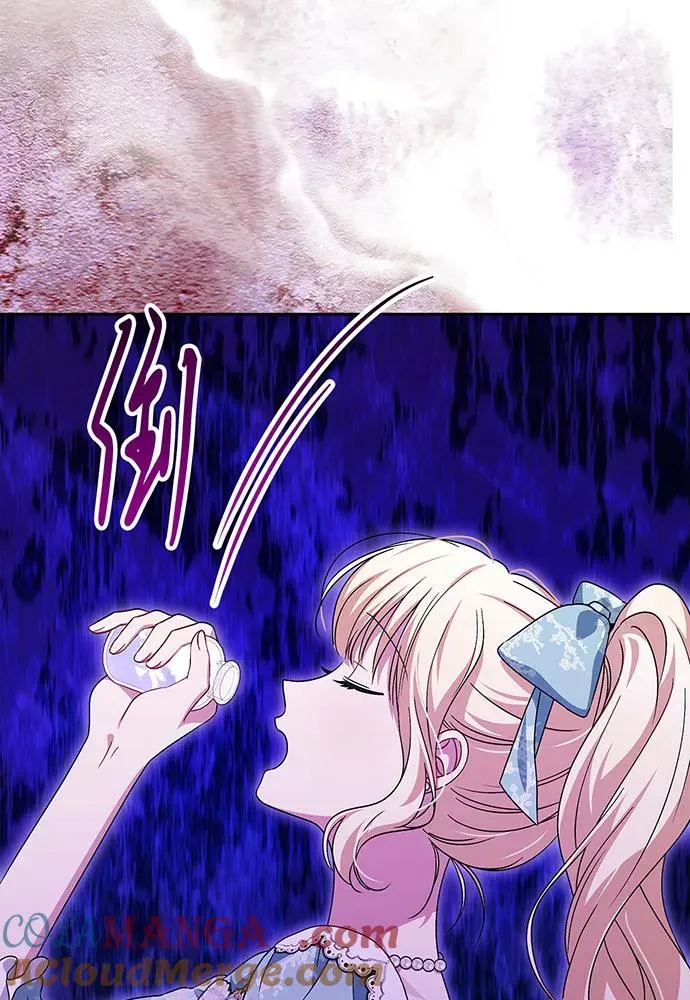 第44话80