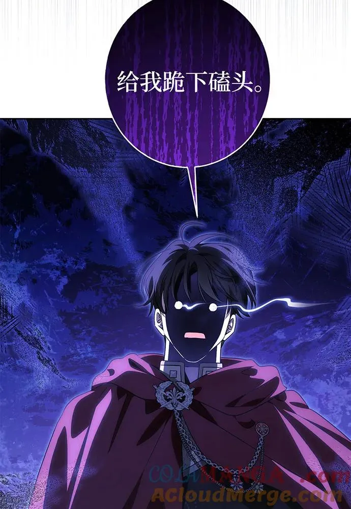 第38话108