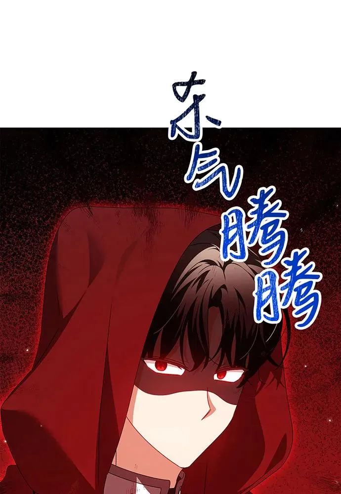 第25话15