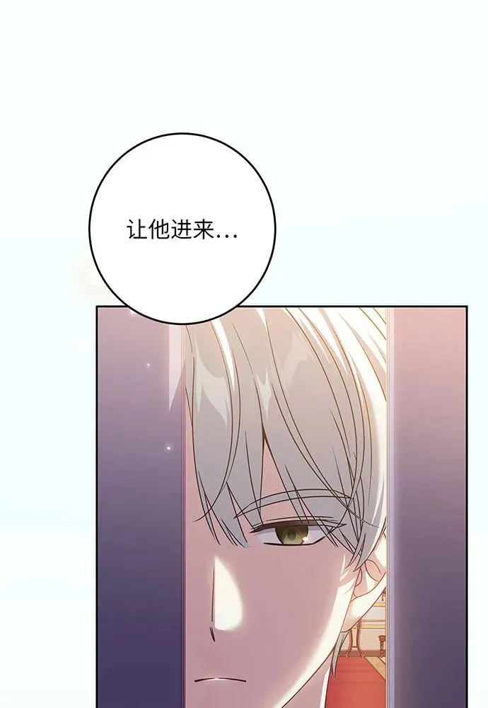 第28话63