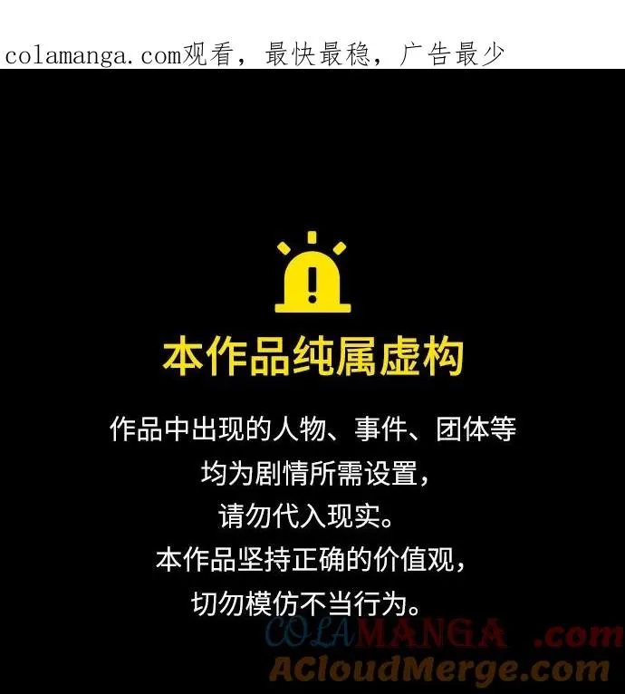 第35话0