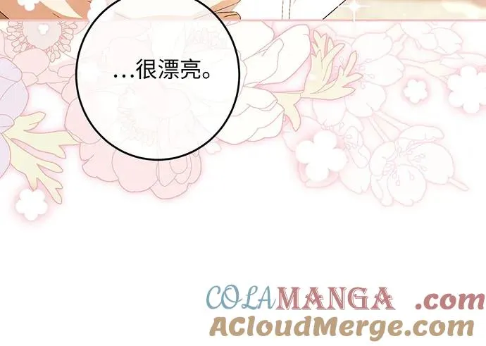 第27话36
