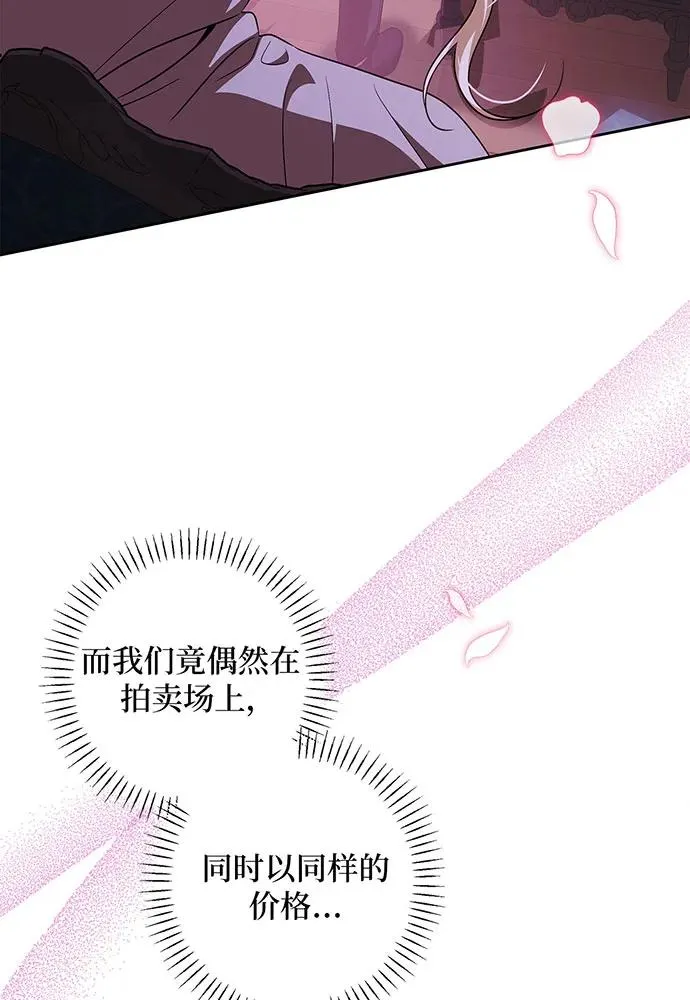 第40话101
