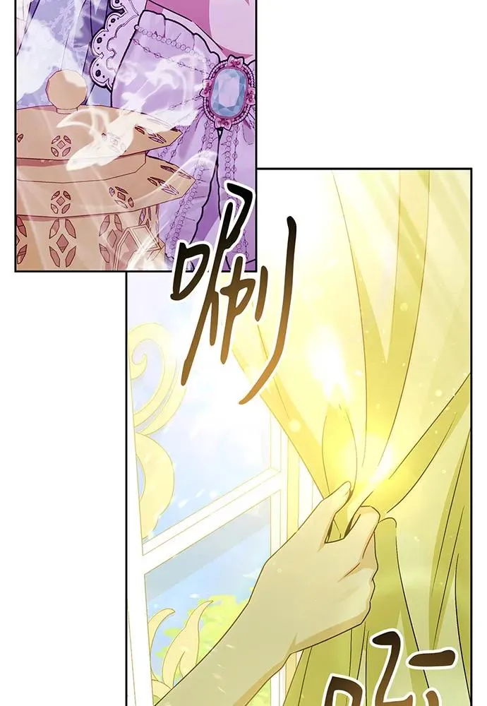 第44话42