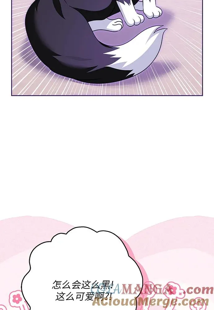第39话24