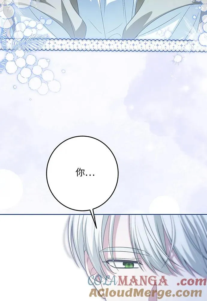 第37话28