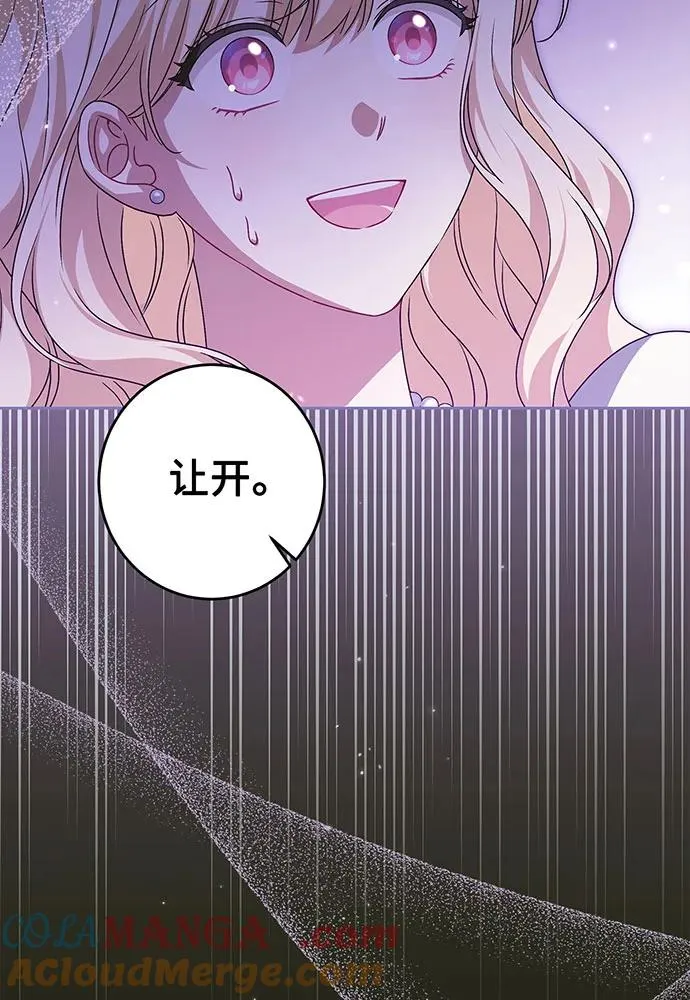 第34话28