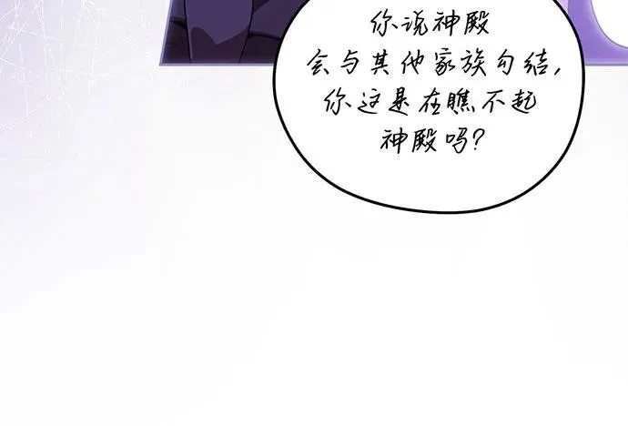 第35话99