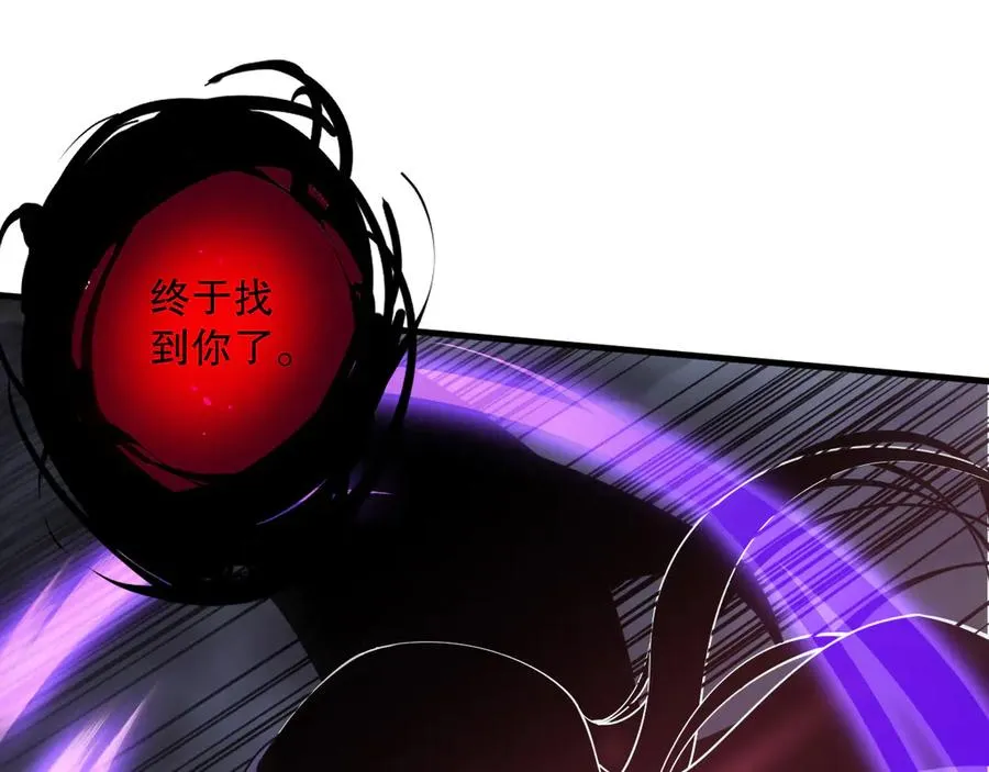 第124话 袭击！远古鸟！155